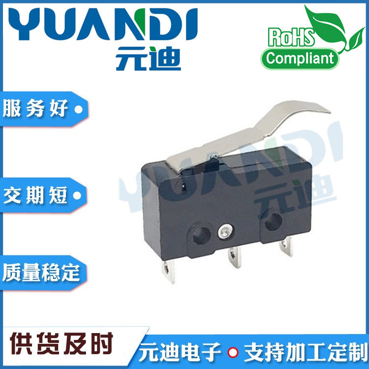 微动开关TC-5616C 带弯柄行程开关/按钮开关3A/250VAC/5A/125VAC
