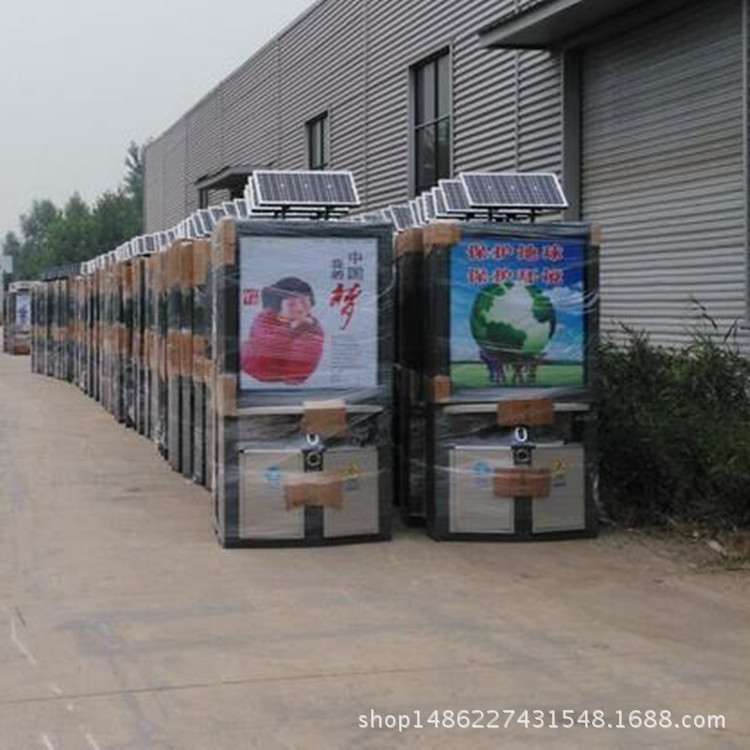 360截图20161201164126944