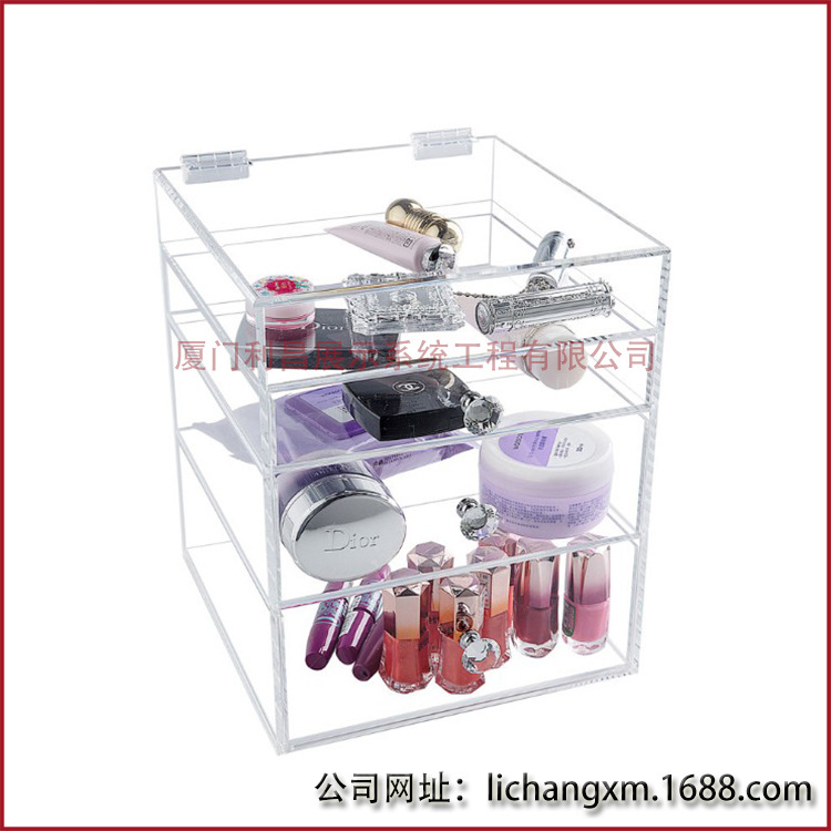 亚克力家居收纳盒 梳妆台化妆品储物盒 有机玻璃护肤品盒子定制