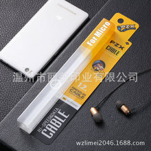 �S�Ҷ�����ˢ���b��͸��pet����Ʒ��������b����pvc�������ж���