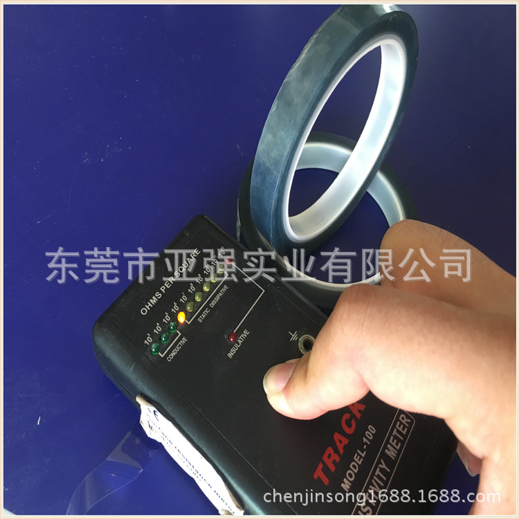 厂家供应银灰色防静电胶带 半透灰色防静电胶带 ESD防静电胶带