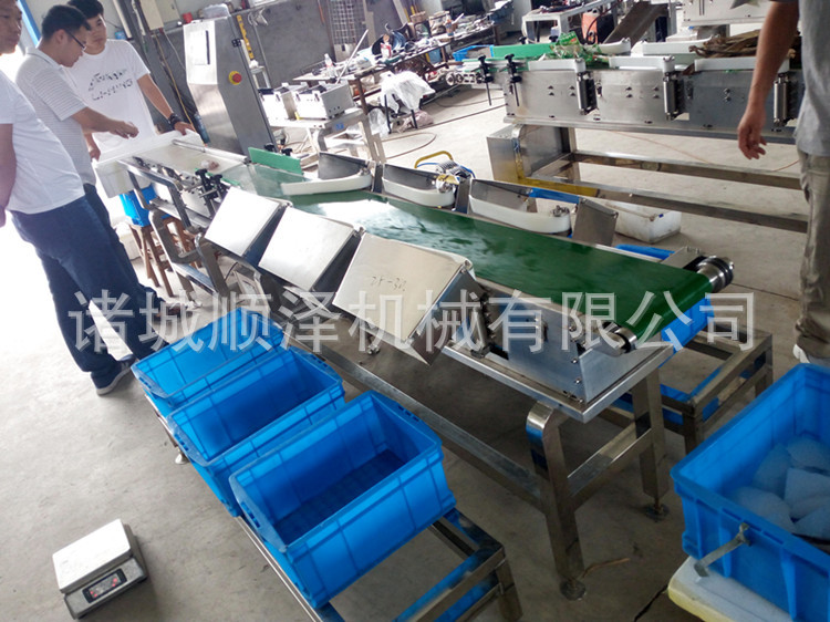 QQ图片20170620144256