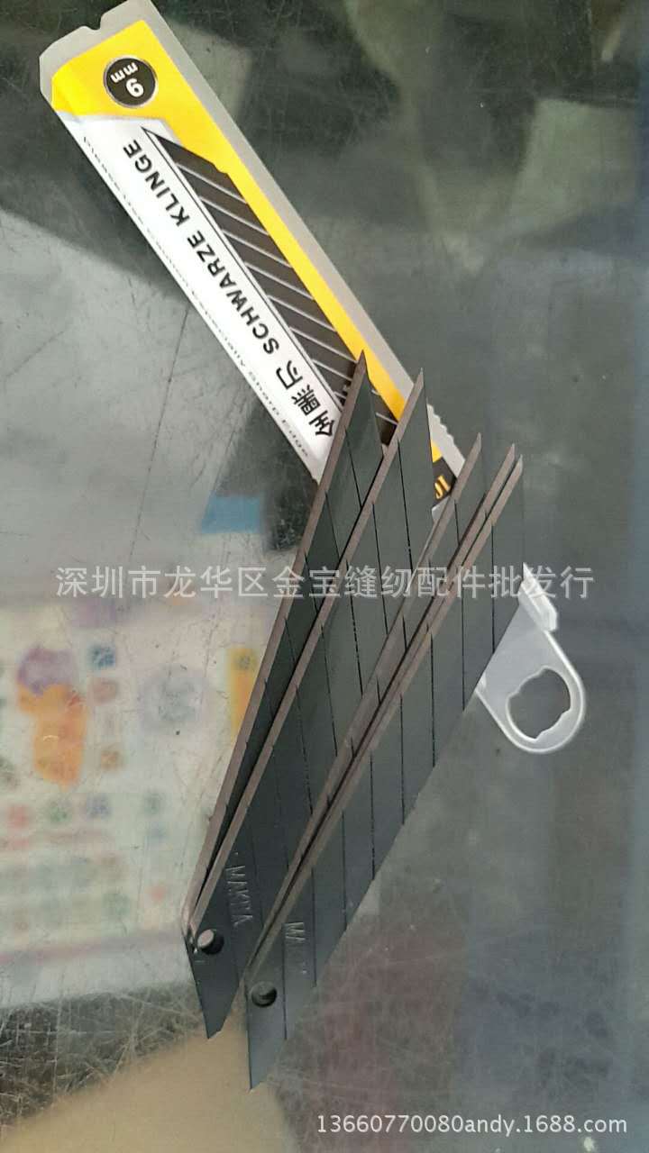 微信图片_20170628111937