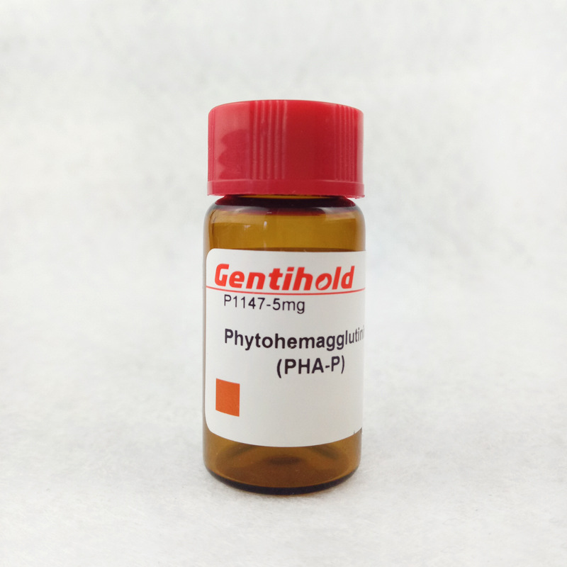 实验试剂 Gentihold原装 植物血球凝集素（PHA-P）P1147-5mg