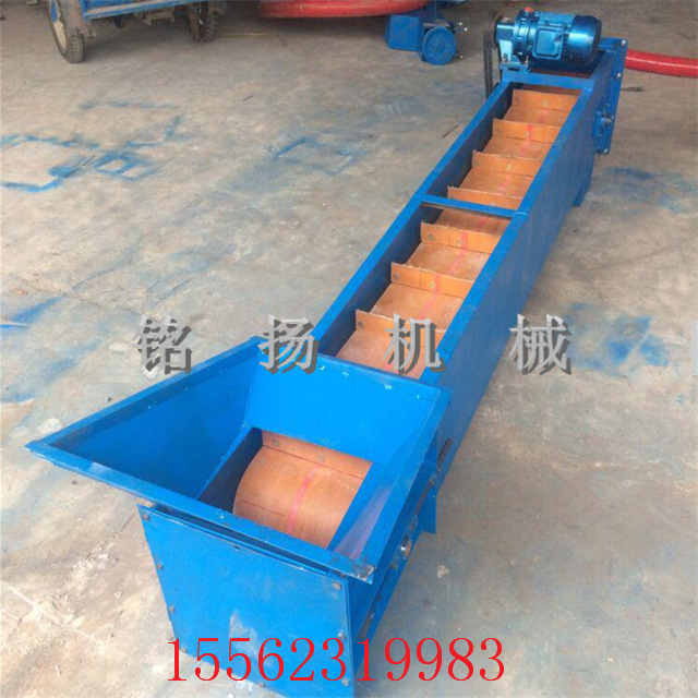 供应环保锅炉辅机 高效环保 高效率刮板捞渣输送机