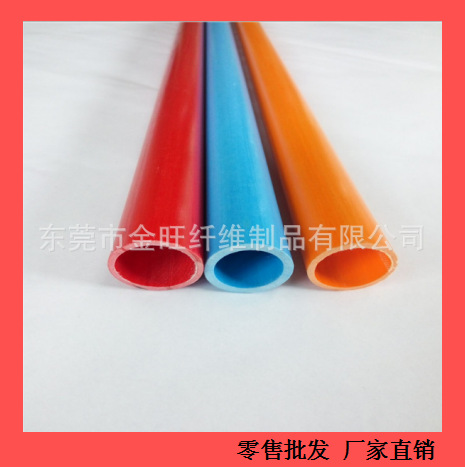 A级玻璃纤维管，高韧性抗腐蚀玻璃钢纤维管/10*7mmFRP纤维杆