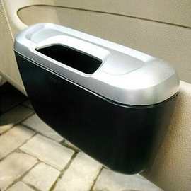 汽车内饰用品车载侧门垃圾桶车内收纳用品水桶汽车用品一件代发