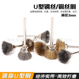 ����U��䓽z�~�zˢ ���͹Pˢ ����ľ���ĥ����ĥ�^늵�ĥ�Ĳ�