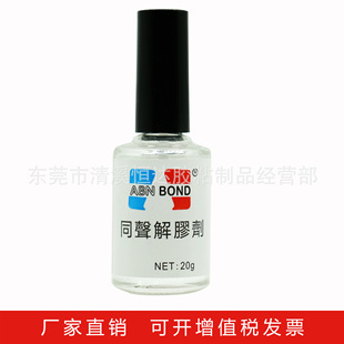 ͬ���z��502˲�g�z�����z�ܽ��zˮ��ͪȥ�z�����zˮ Ӳ�����zˮ