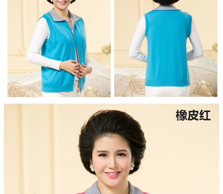 Gilet femme en Laine - Ref 3317824 Image 13