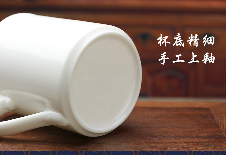 浮雕马克杯----副本_13