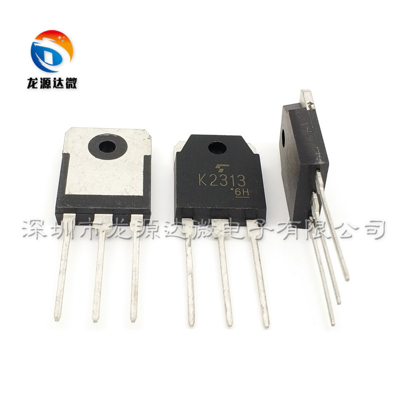K2313 2SK2313 低压大电流MOS管 场效应管 60A/60V 质量保