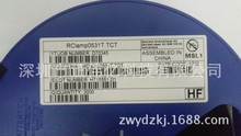 原装正品现货 WPM3401-3/TR P-CH 30V 4A SOT23询价为准