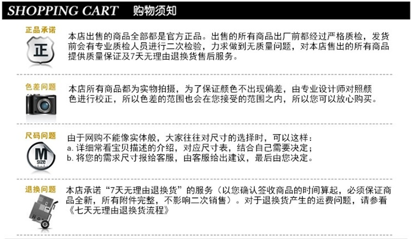 QQ截图20141022152428