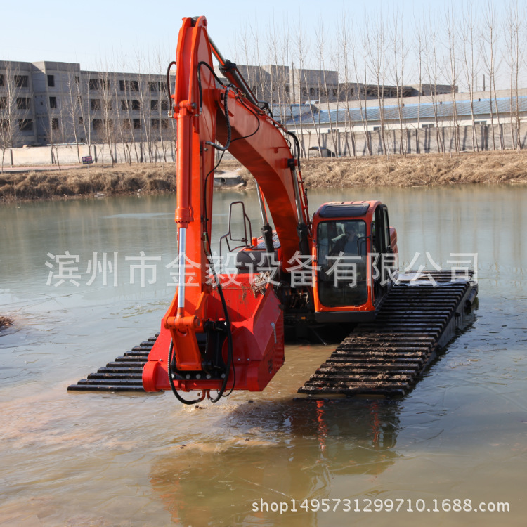 【滨州金毅设备】生产水陆挖掘机  支持定制   水上挖掘机