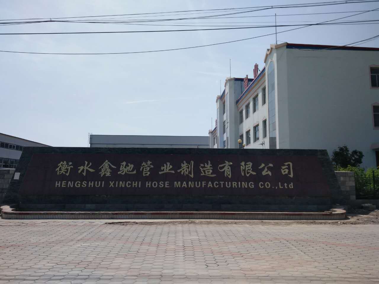 微信圖片_20170606152348