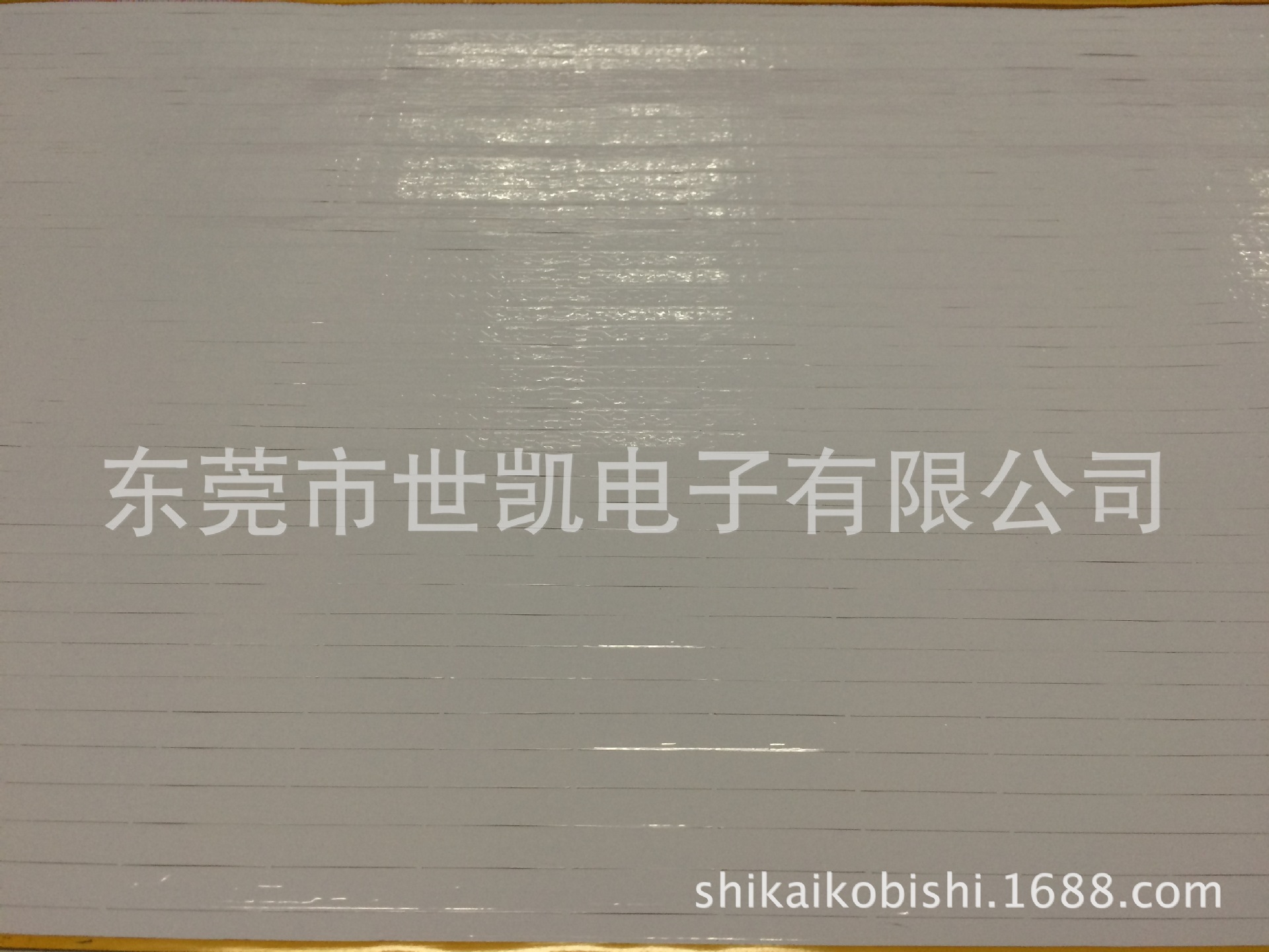 3457856170_1459051915