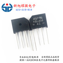 ��Ӧ ֱ�������� �Ŷ� KBL406 4A600V ���� DIP4 ����ֱ����оƬ