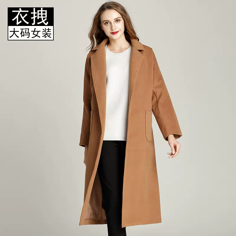 【不退不换】同款秋冬毛呢冬外套 宽松系带百搭毛呢长款开衫