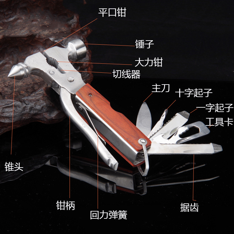 Multifunctional axe life hammer wooden handle axe hammer outdoor portable camping home maintenance combination tool knife