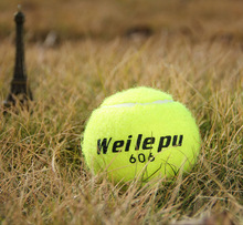 厂家训练初级网球 单人高弹耐打宠物娱乐网球 训练比赛用球 3只装