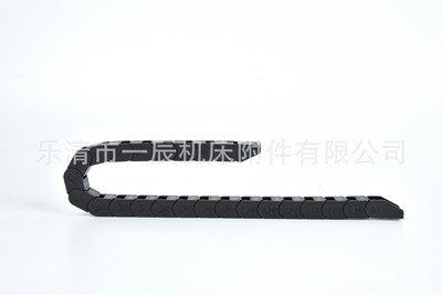 尼龙拖链10*10 塑料拖链 工程拖链 塑料拖链 坦克链一辰机床|ms