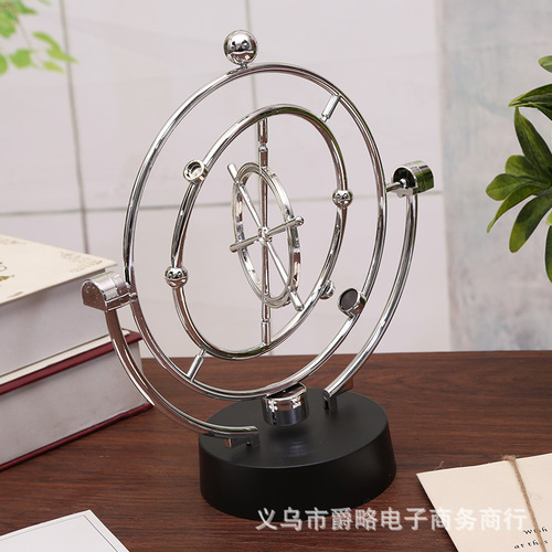 H008 Ship Rudder Perpetual Motion Device, Chaotic Universe Celestial Orbit Perpetual Motion Device, Magnetic Rocker, Home Furnishings