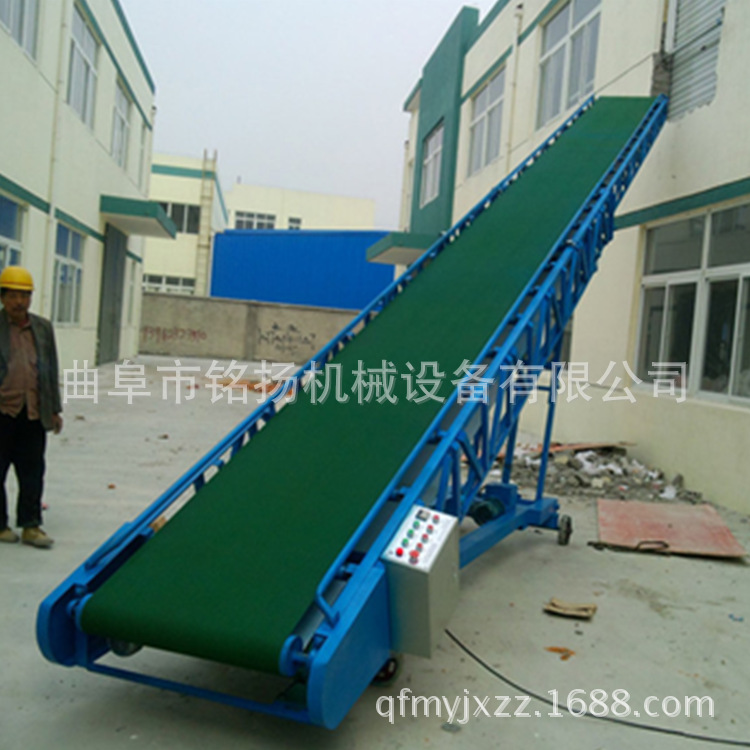 各种材质高度可调节水平可伸缩带式输送机移动式大倾斜角皮带输送机现货