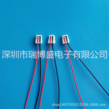 厂家加工 替代0.8 02SUR-32S刺破监控器连接线 2P精密端子线