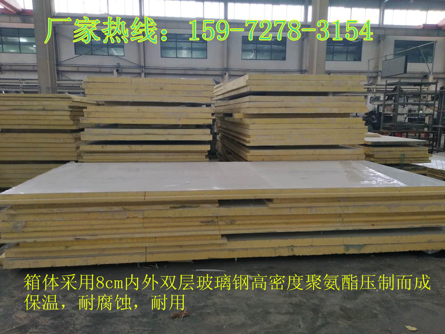 微信图片_20171025141814_副本