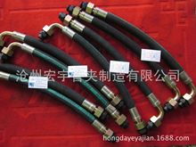 厂家批发锥密封45°钢丝编织胶管总成JB/T6142.4-92