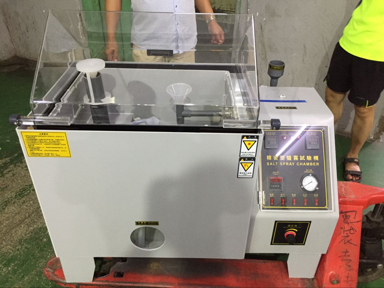 60/90/120盐雾试验机 盐雾试验箱腐蚀实验机 盐雾测试箱