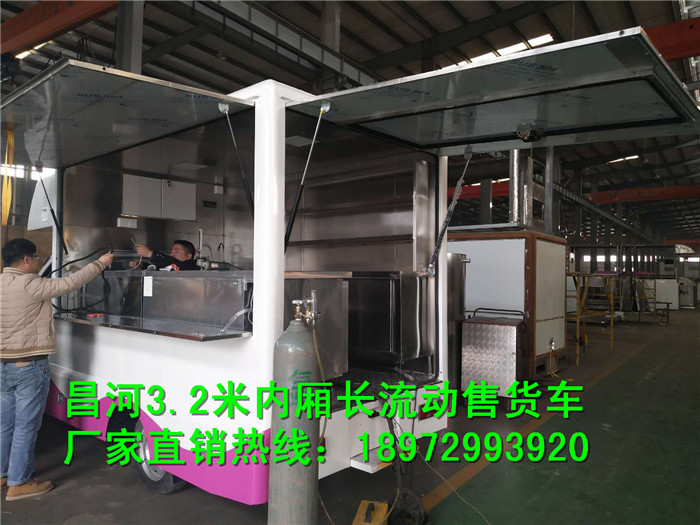 微信圖片_20171230143550