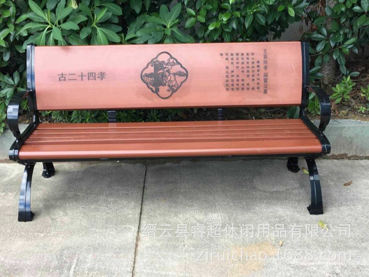 微信图片_20170623132233_conew1