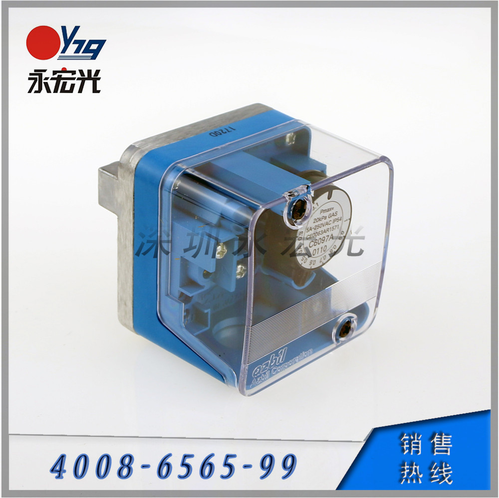 C6097A1004压力开关霍尼韦尔Honeywell原装燃烧机配件供应商