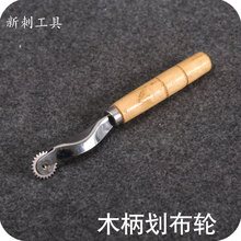 DIY�ֹ�Ƥ�����݆�� �������� �辀݆ ����݆�����������