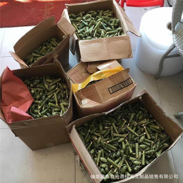 寰俊鍥剧墖_20171101215451