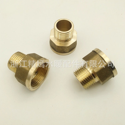4 points 6 points Inner and outer filaments direct brass Joint transformation Joint Forging Star anise Copper joint Plumbing fittings