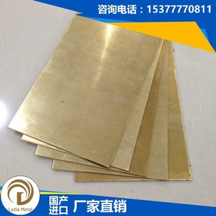 ���Ź���C6782�M���X�S�~�� C6782�~�Ͻ� C6782�~�� C6782�~��