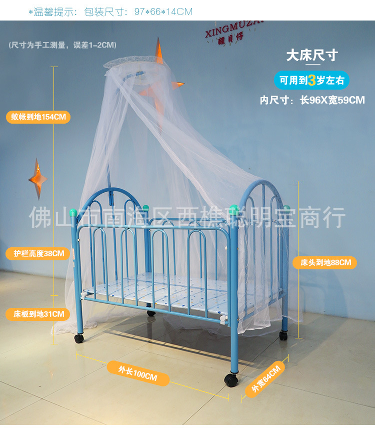 9350详情页-2_20