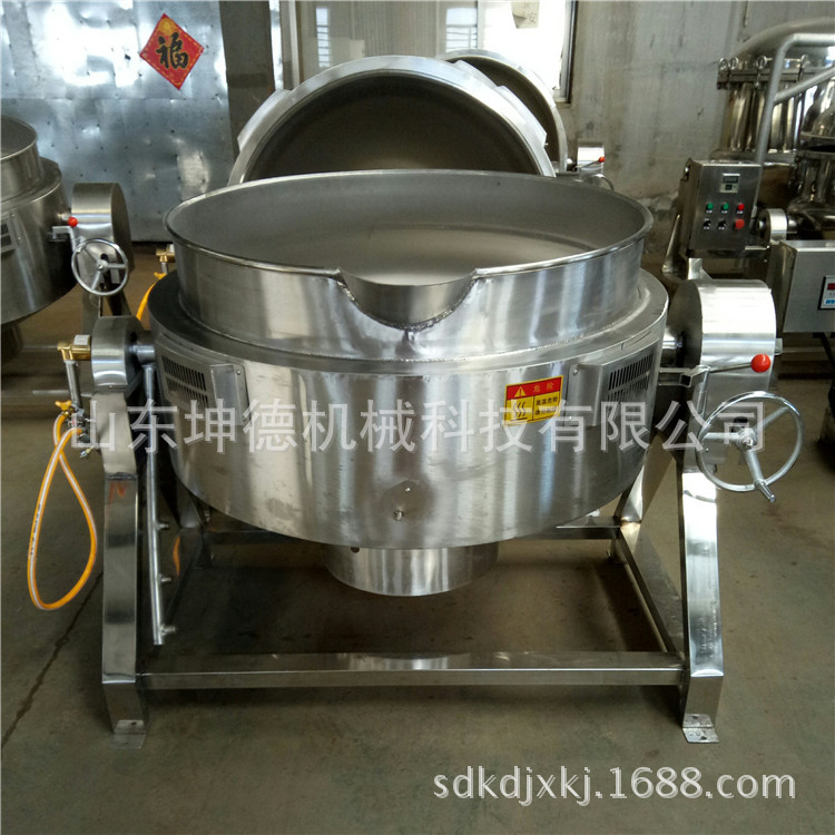 QQ图片20171104111519