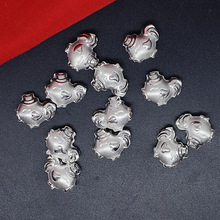 yl S990yƷ uydiy utKu