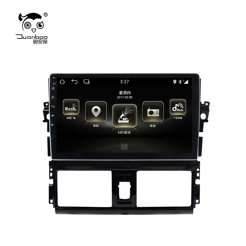 驹安保横屏机丰田新威驰10.1寸大屏DVD安卓功放车载导航
