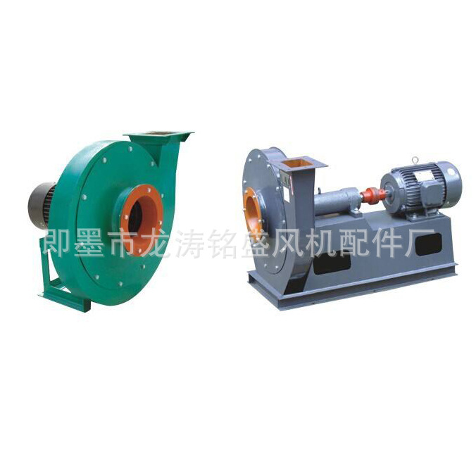 厂家供应 9-19A型高压离心风机 粮食输送工业锅炉风机 现货速发