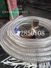 PVC���z�ͺ���������䓽zܛ��13mm-300mmPVC䓽z͸�����o��͹�