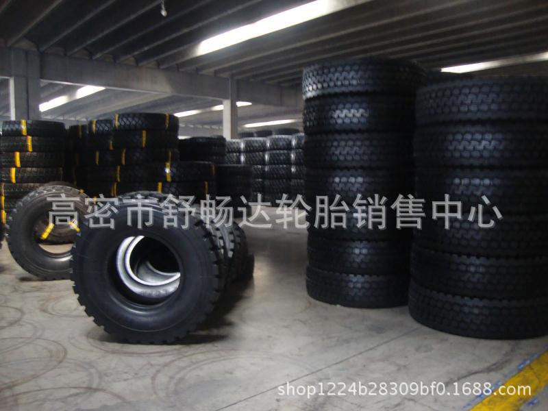 Spot 365/85R20 off-road tires