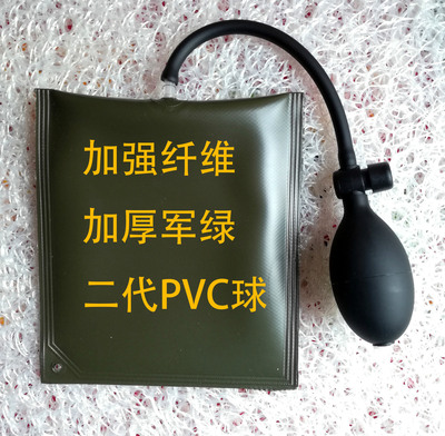 厂家专业生产定制TPU气囊气垫充气产品门窗安装定位气垫加厚军绿