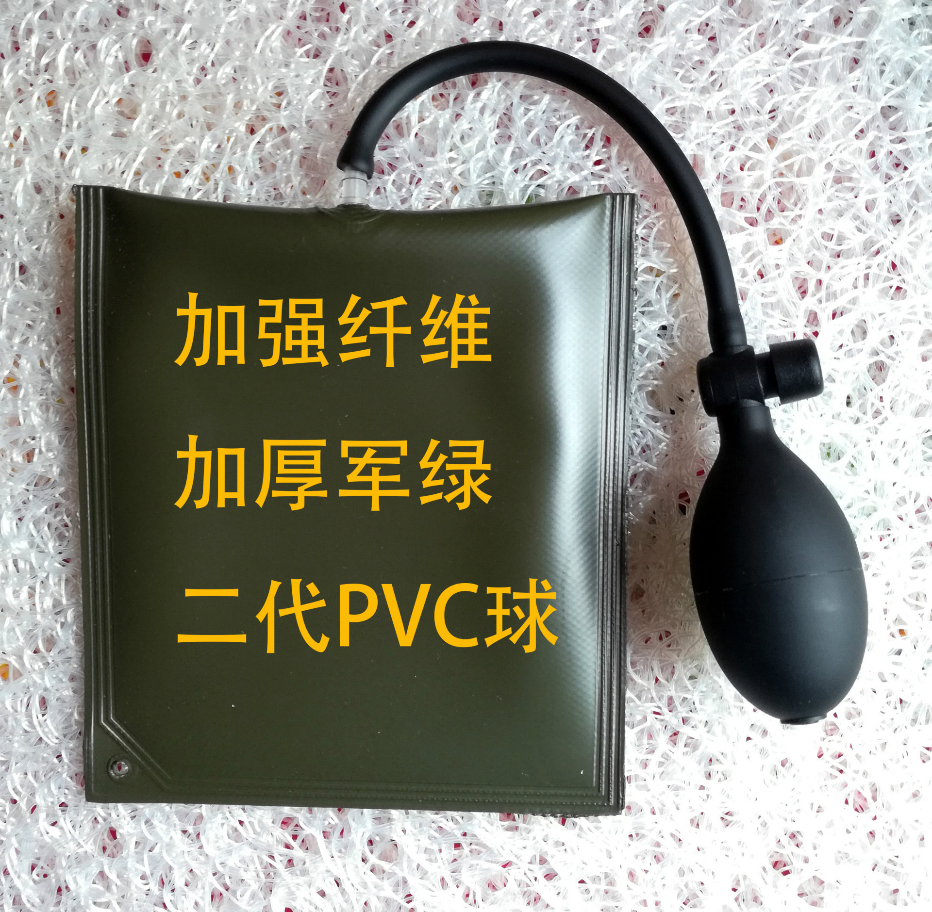 厂家专业生产定制TPU气囊气垫充气产品门窗安装定位气垫加厚军绿