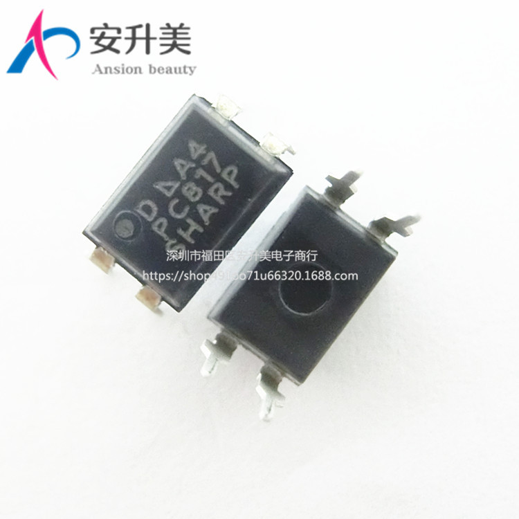 直插光耦 PC817D PC817 DIP-4 光电耦合器 全新现货直拍|ru