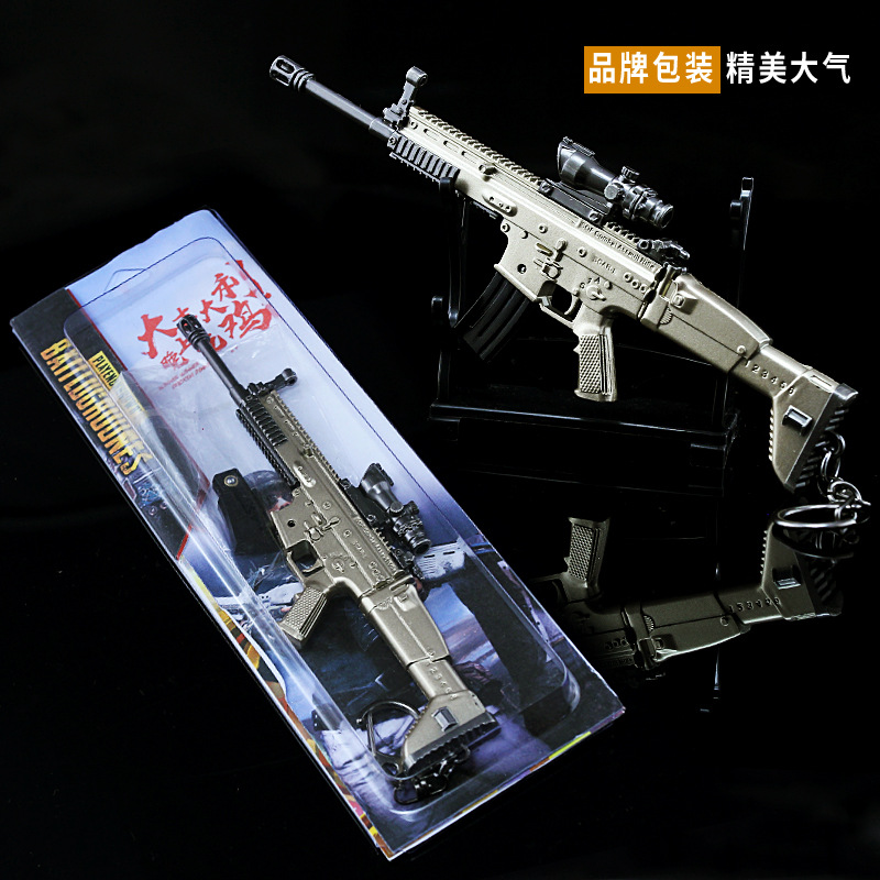 1 6 1 6 Fn Scar Scar L Assault Pubg Sniper Gun Battlefield4 Battleground Metal Ebay